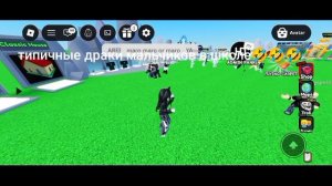 типичные драки мальчиков в моей школе🤣🤣🤣