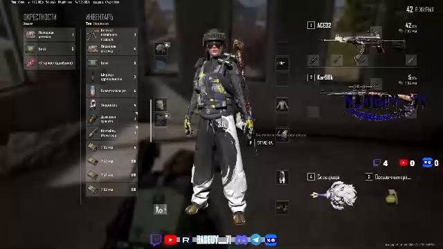 просто играю в Pubg