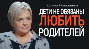 Тревожность, любовь и синдром самозванца | КОПАНЦЕВ