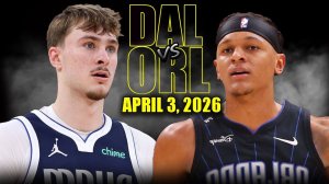 04.04.2026 | ОБЗОР МАТЧА | Даллас Маверикс - Орландо Мэджик | Highlights