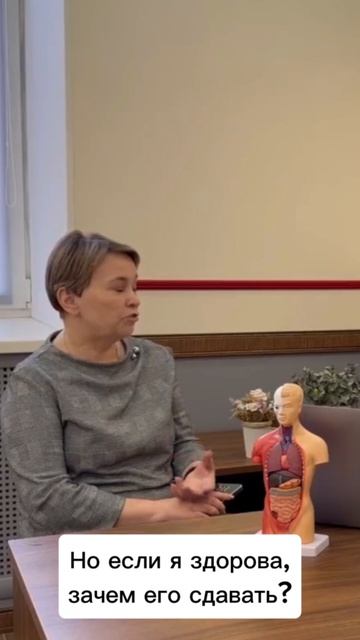 Самый бесполезный анализ