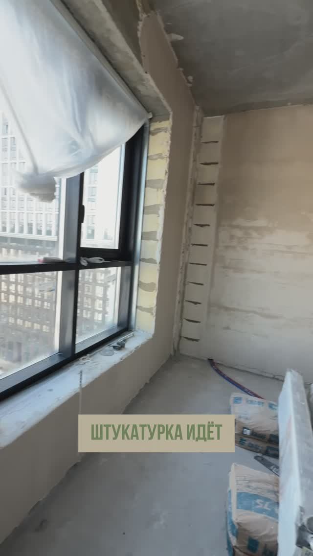 Пространство начинает оживать 🏡