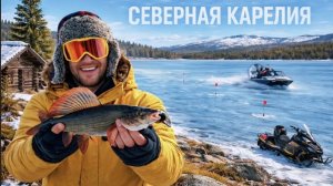 Крайний Север: без связи, заброска на снегоходах и РЕКОРДНЫЙ УЛОВ!! КРАЙ ЛОСОСЕВЫХ !!