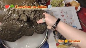 ⚖️ ЧИСТКА ЗДОРОВЬЯ, СЕМЬИ, РОДА