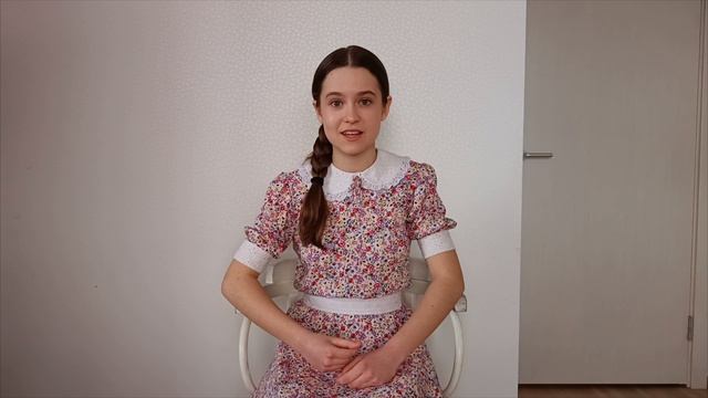 Мария Спирягина