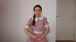 Мария Спирягина