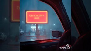 Летний дождь. Песня Игоря Талькова.