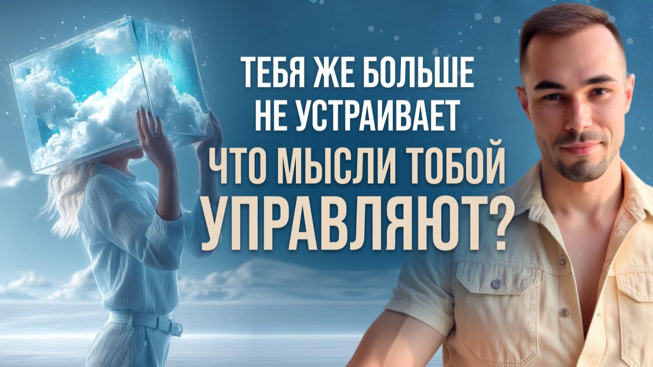 Для чего нужны практики по утрам ?
