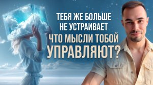 Для чего нужны практики по утрам ?
