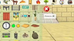 Как получить новый скин в чикен Гане