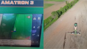 Citan-8000 (автоматическое отключение на посеянных участках)