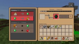 ХАРДКОР ДЛЯ РАЗВЛЕЧЕНИЯ 3