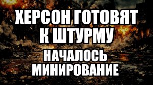 🔥 Вечерний выпуск новостей 05.04.26