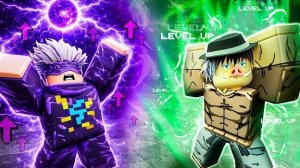 😰Новая ЭПИЧНАЯ БИТВА СИЛЬНЕЙШИХ ГЕРОЕВ в Роблокс! [Jujutsu Shenanigans]