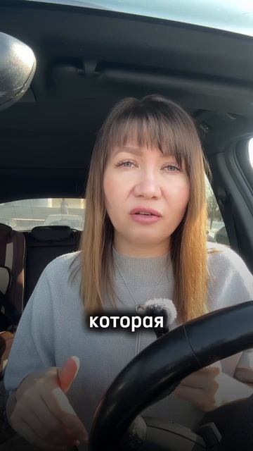 Как водителю сохранить доступ к заказам при нестабильном интернете.