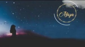 Afiya - Вспоминая о тебе (2021)