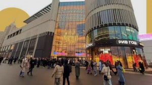 Вредно блок 34