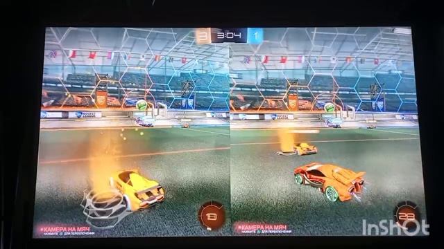 Играю в  Rocket League