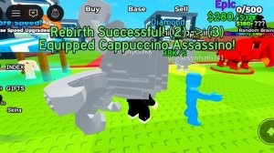 Играю в стань браинротом ради мозгов 3 часть