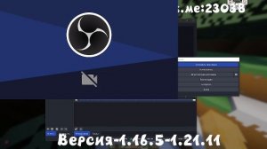 Майнкрафт :) (мой сервер)