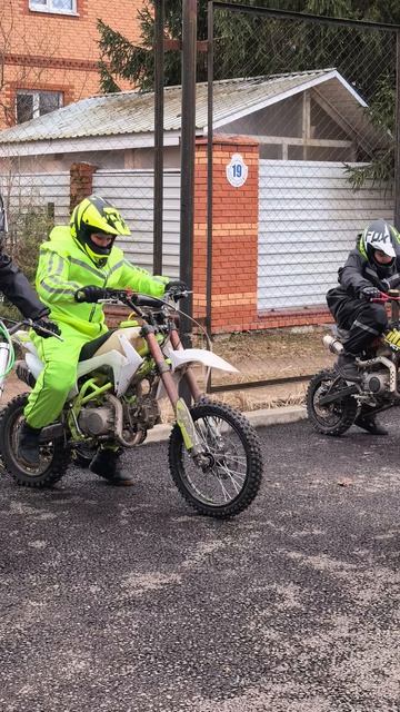 Мотоджимхана 🏍️