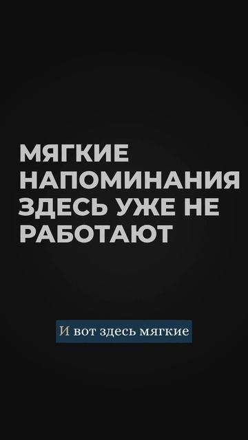 Как вернуть деньги?