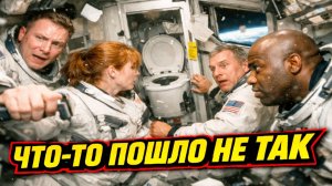 У астронавтов миссии «Артемида 2» возникли проблемы с туалетом сразу после старта