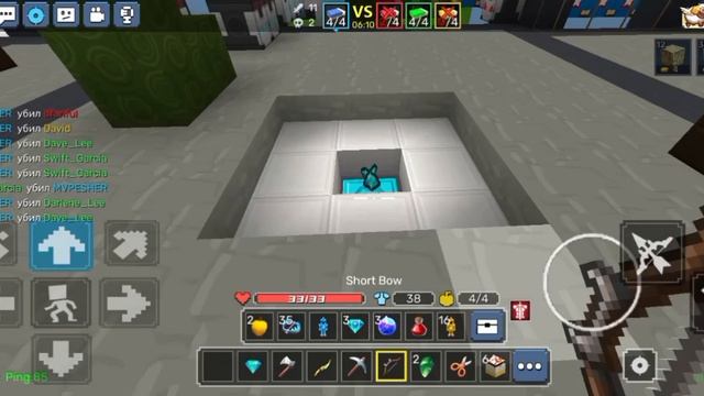 Broke All The Beds In Solo