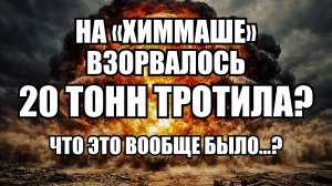 💥 Утренний выпуск новостей 05.04.26