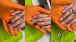 Укрепление КГ/Френч светоотражающим ГЛ