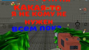 цветочный рай