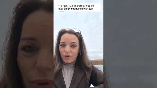 РАМШИРЕНИЕ СВОИХ ФИНАНСОВЫХ ВОЗМОЖНОСТЕЙ