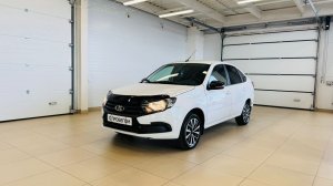 Лада Гранта, 2023 год