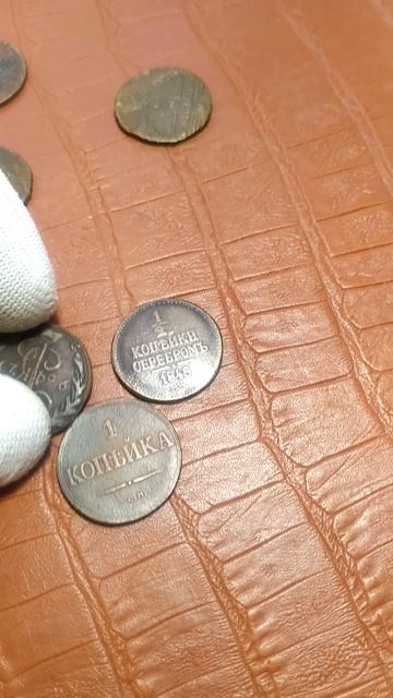 Уникальные Редкие монеты 1728, 1835, 1848, 1796 годов. музейные экспонаты