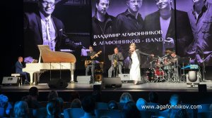 Владимир Агафонников & Александра Шерлинг (Paper Moon)