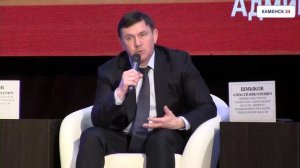 Гражданский форум в Каменске-Уральском