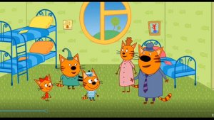 ТРИ КОТА !!! ВЕСЕЛЫЕ ЭКСКУРСИИ !!!