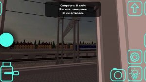 Еду из Запорожья в Москву а из Москвы в Санкт-Петербург!