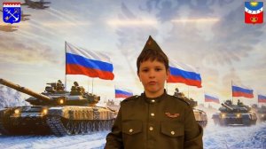 Ефимов Егор, 9 лет