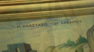 В Лазареву субботу митрополит Никодим совершил Божественную литургию в приходе Лазаревского храма