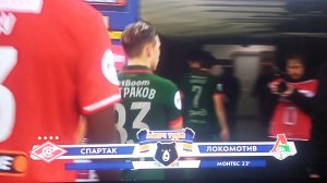 Футбол. Мир РПЛ. Спартак - Локомотив 23 тур