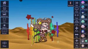 я новый гачер