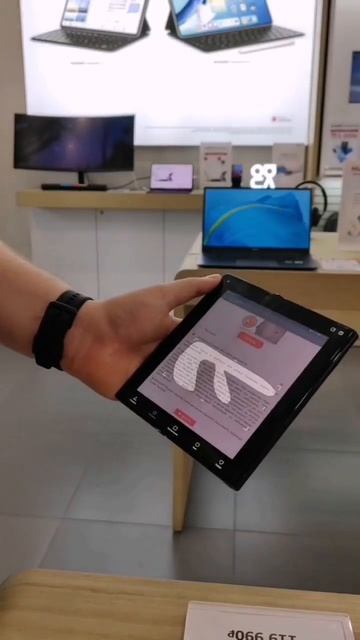 Huawei: управление костяшками