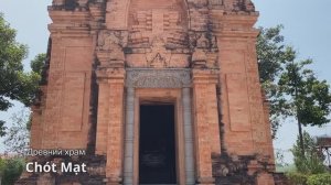 Куда Ты Едешь (WYG) s1e15 - Тысячелетний храм