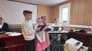 У Ворот Привязанный Ослёнок