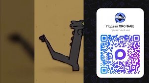 обьявление