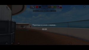 Т