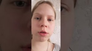 Общение с подписчиками