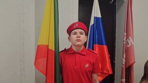 Всероссийский конкурс «Моя семейная реликвия»