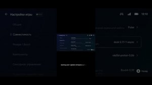world of warcraft на телефоне в 2026 на Gamehub